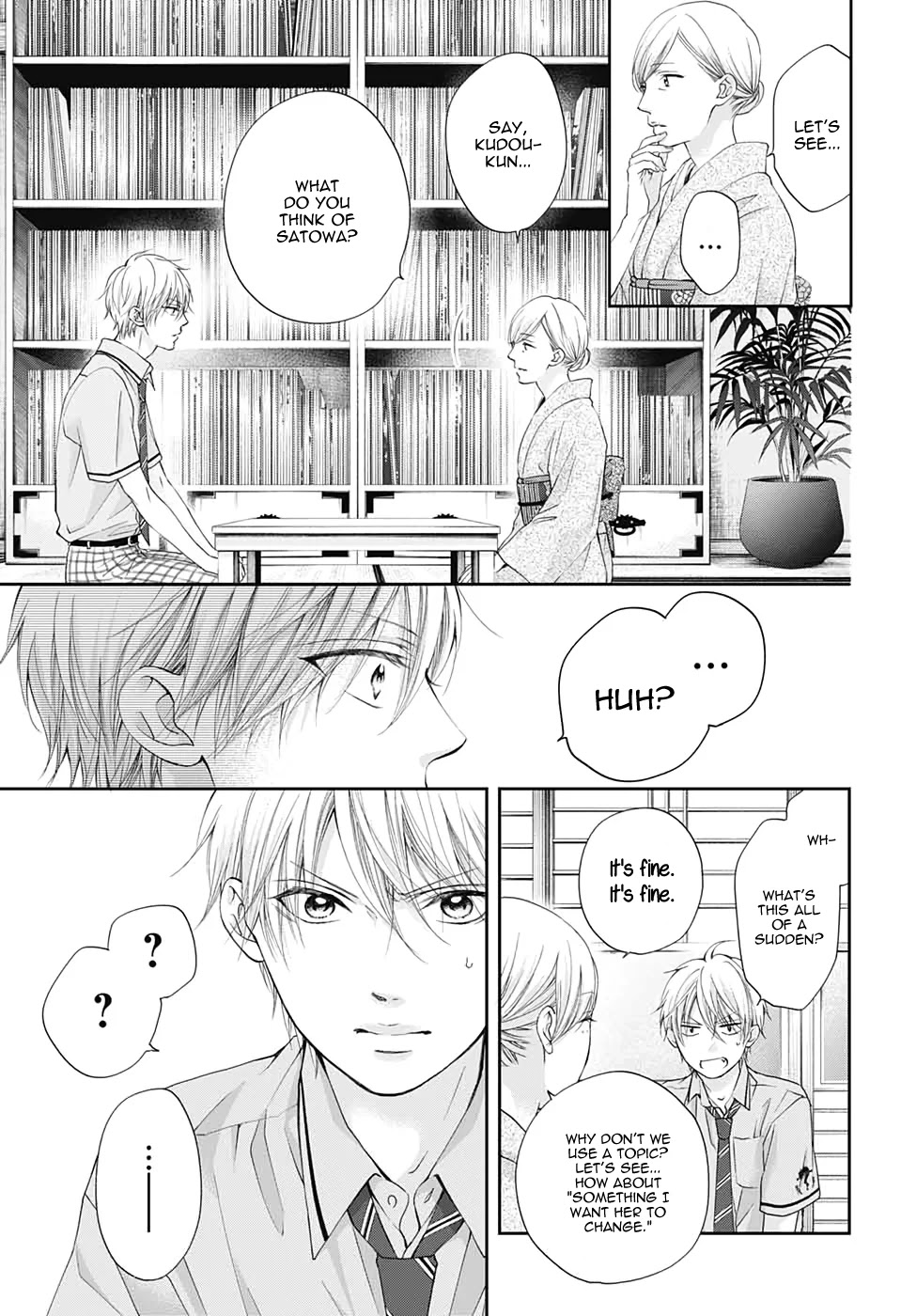 Kono Oto Tomare!, Chapter 91 image 15